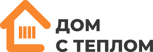 Проектирование и монтаж инженерных систем в коттеджах, частных домах. Управление отоплением со смартфона.